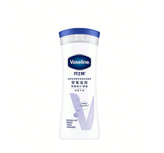 Vaseline Glowing Intensive Care Body Lotion