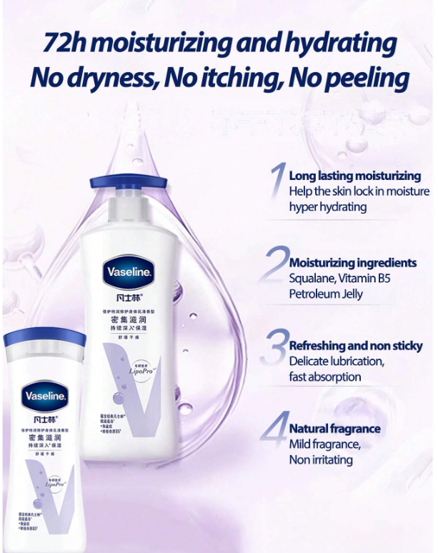 Vaseline Glowing Intensive Care Body Lotion
