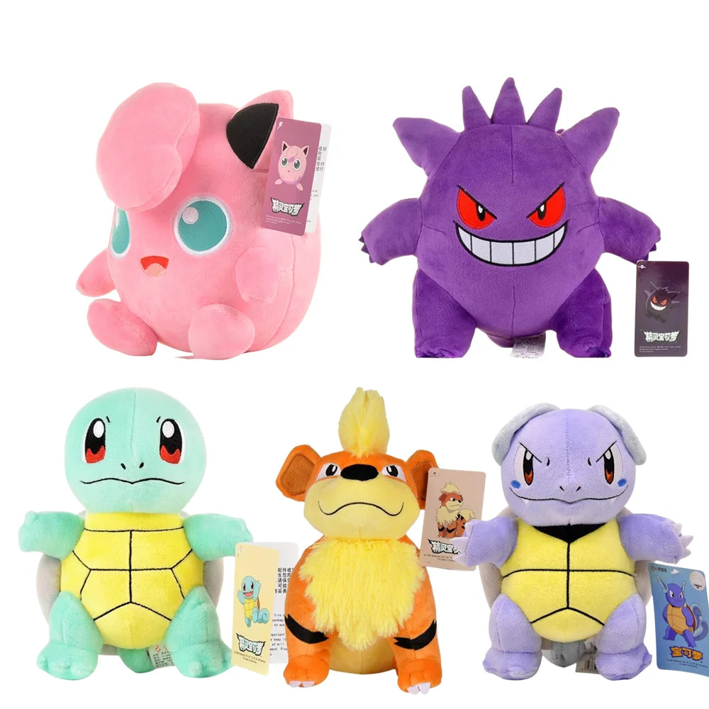 Pokémon Plush Toy Set (5pcs)
