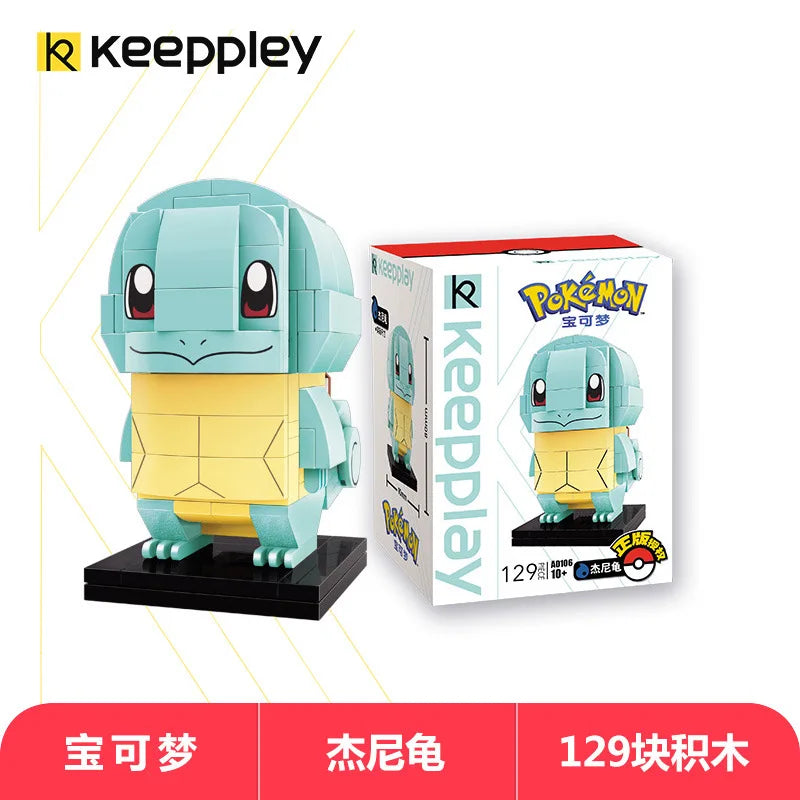 Pokemon Pikachu Building Blocks