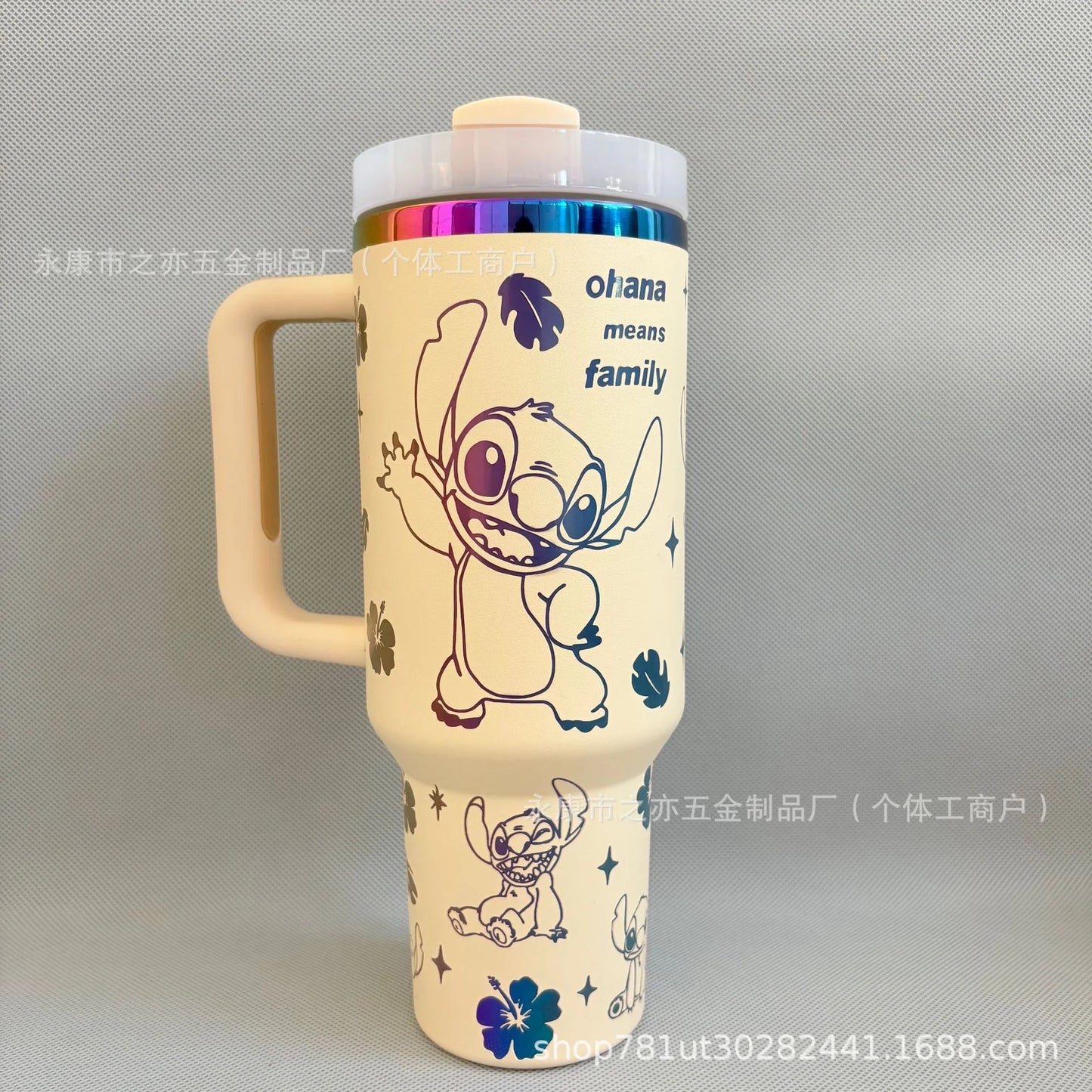 Bandai Cute 40oz Insulated Coffee Cup