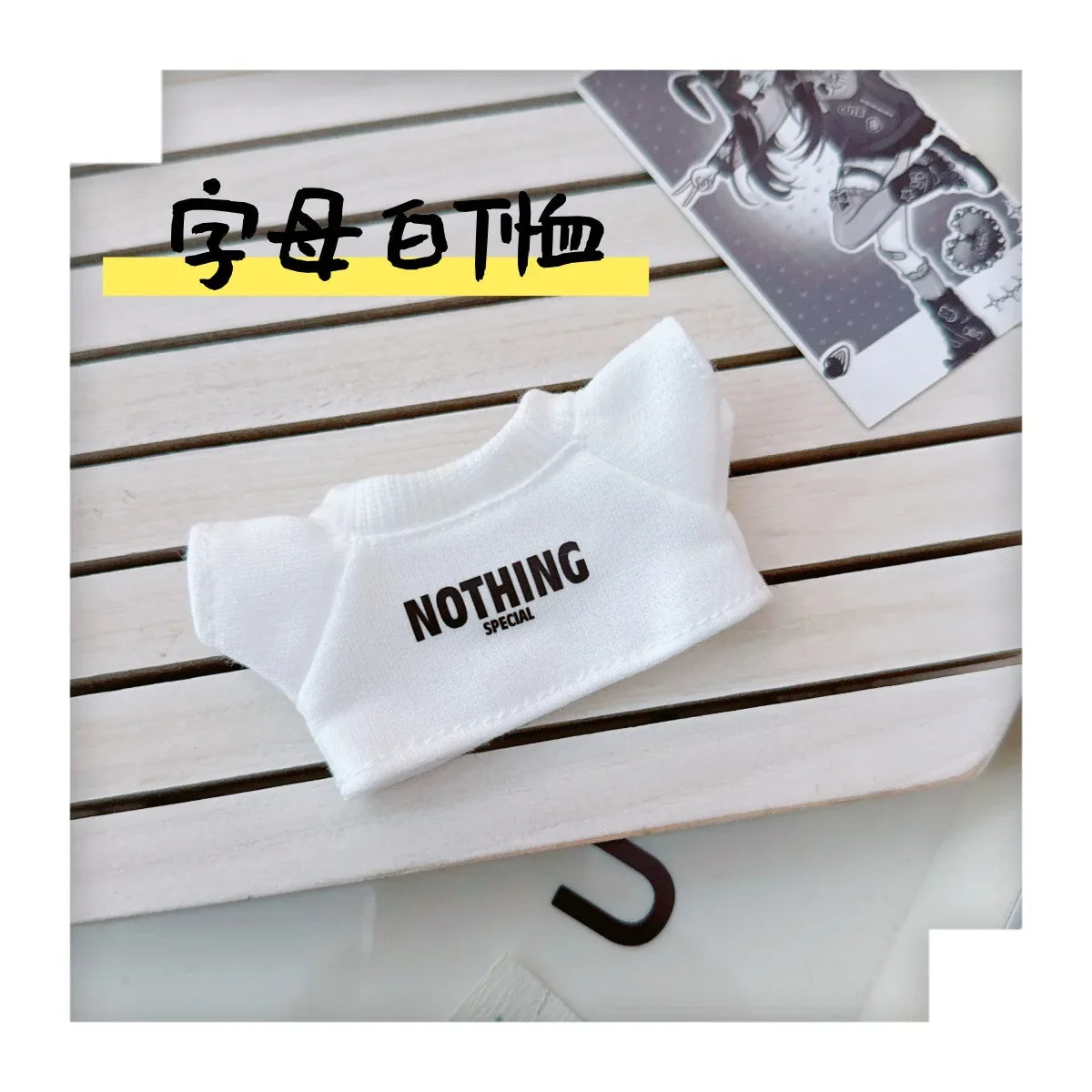 MINISO Labubu Corduroy Doll Outfit Set