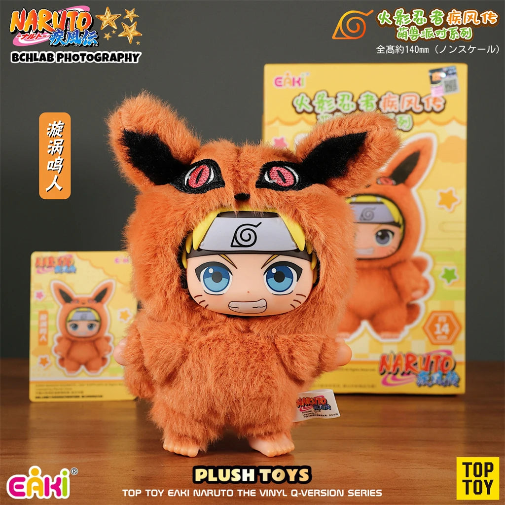 Naruto Shippuden Plush Figure Box