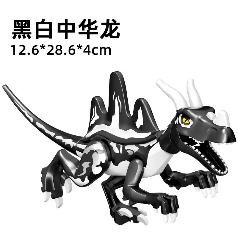 Jurassic Dinosaur Building Blocks