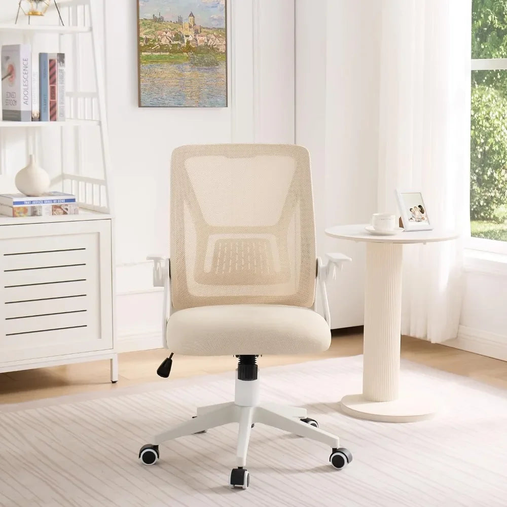 Beige Mid-Back Ergonomic Desk Chair