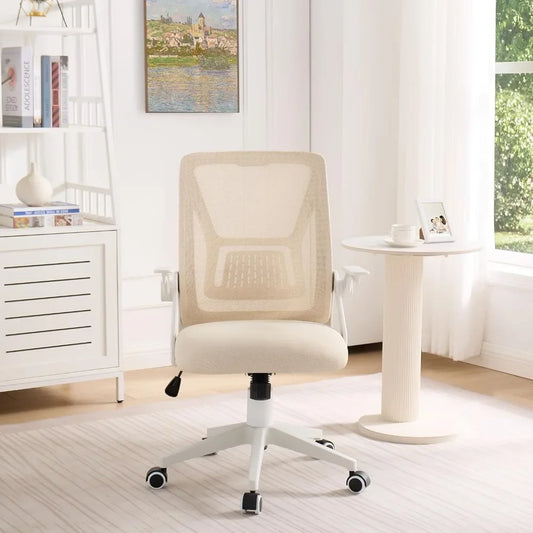 Beige Mid-Back Ergonomic Desk Chair