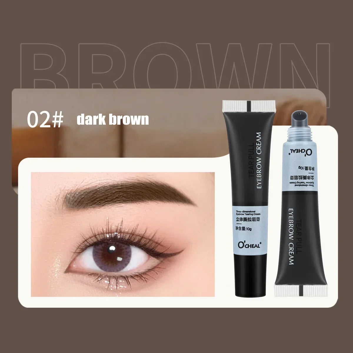 15-Minute Henna Eyebrow Tint