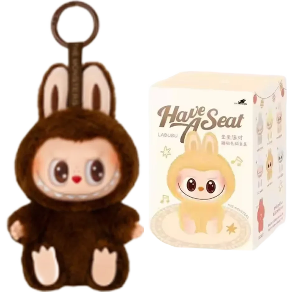 Labubu Have a Seat Figure Keychain
