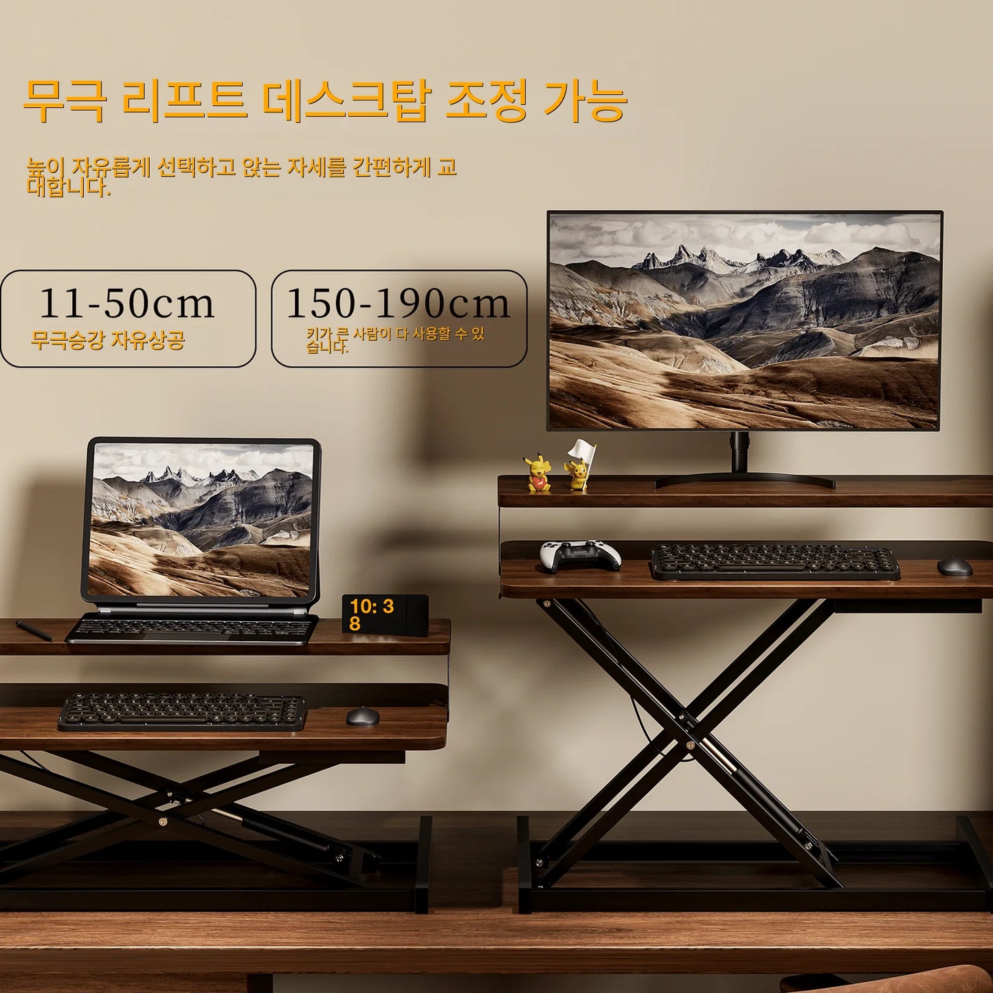 Ergonomic Folding Gaming Desk