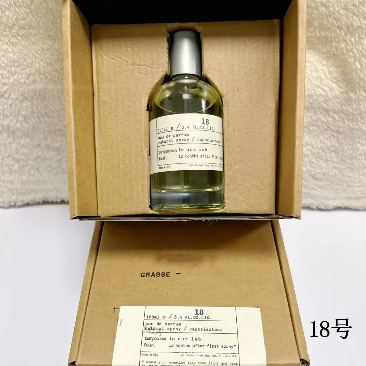 NO.33 13 Unisex Perfume