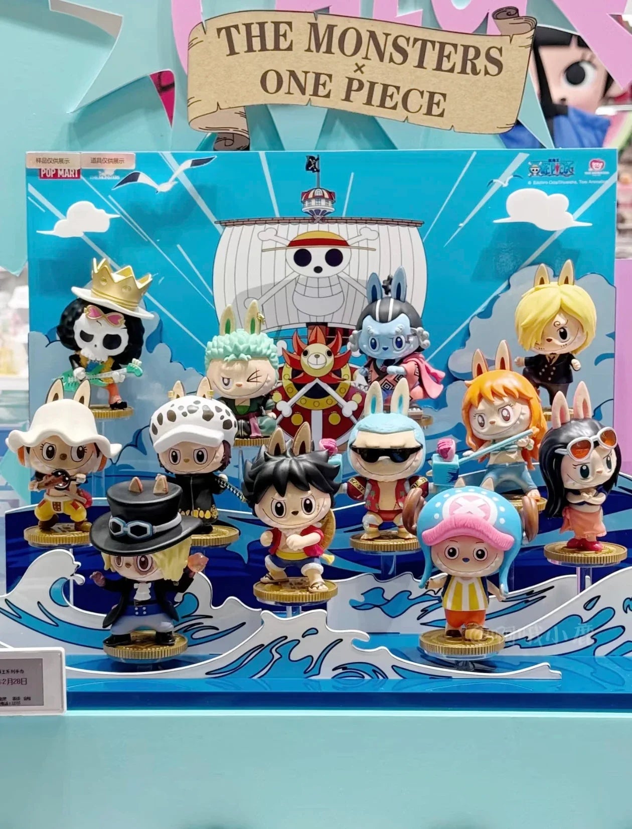 Labubu × One Piece Mystery Box Toy