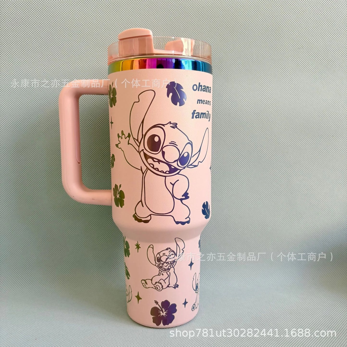 Bandai Cute 40oz Insulated Coffee Cup