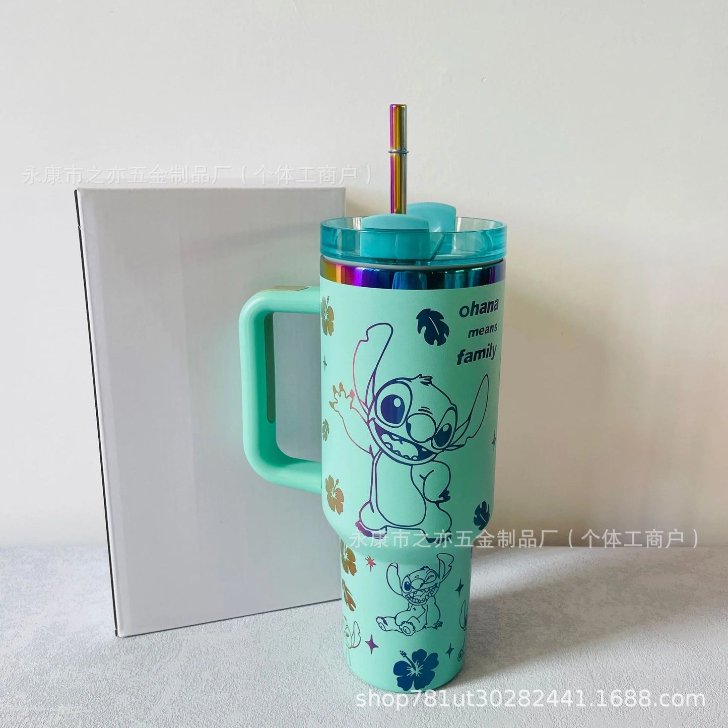 Cute 40oz Stainless Steel Cup