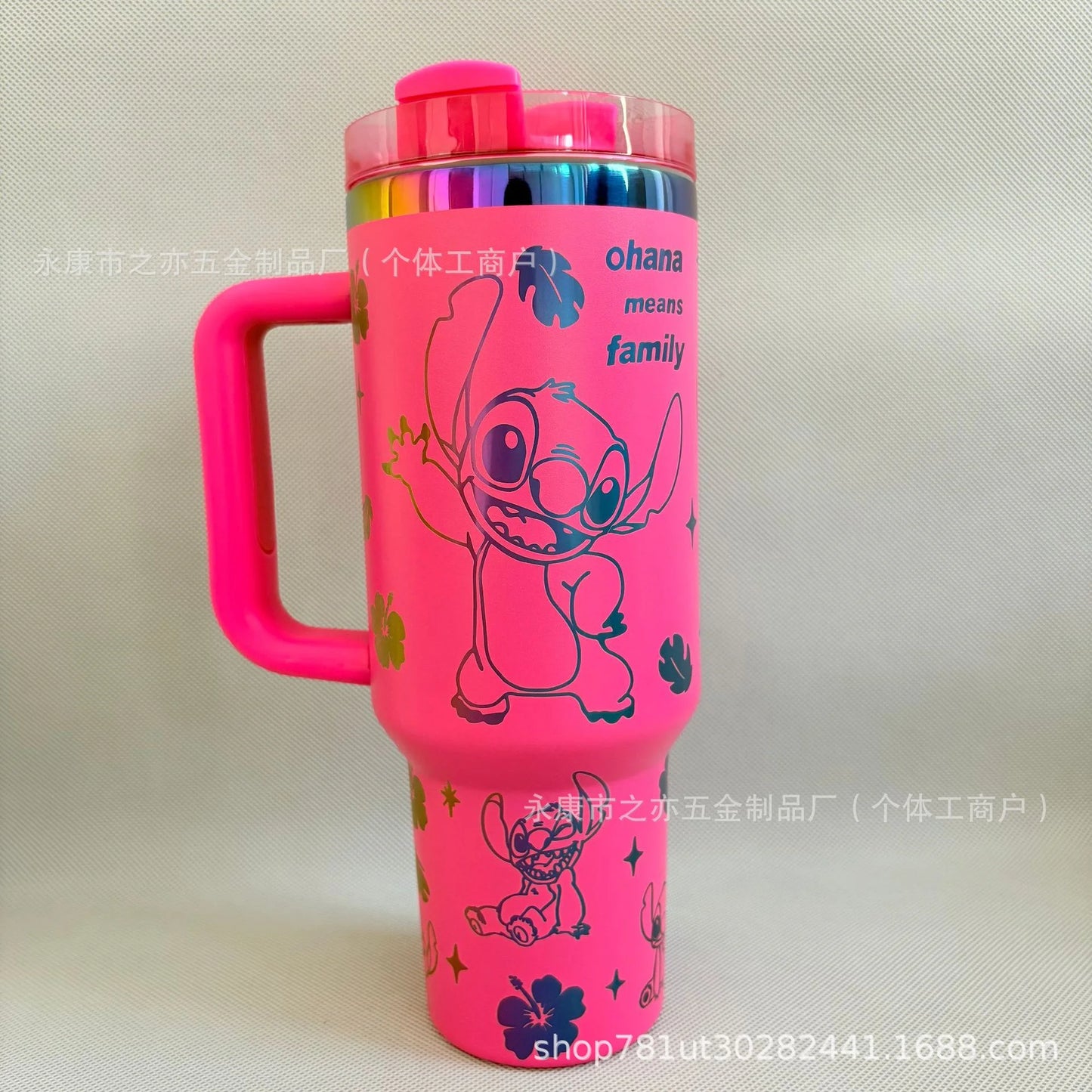 Cute 40oz Insulated Travel Cup