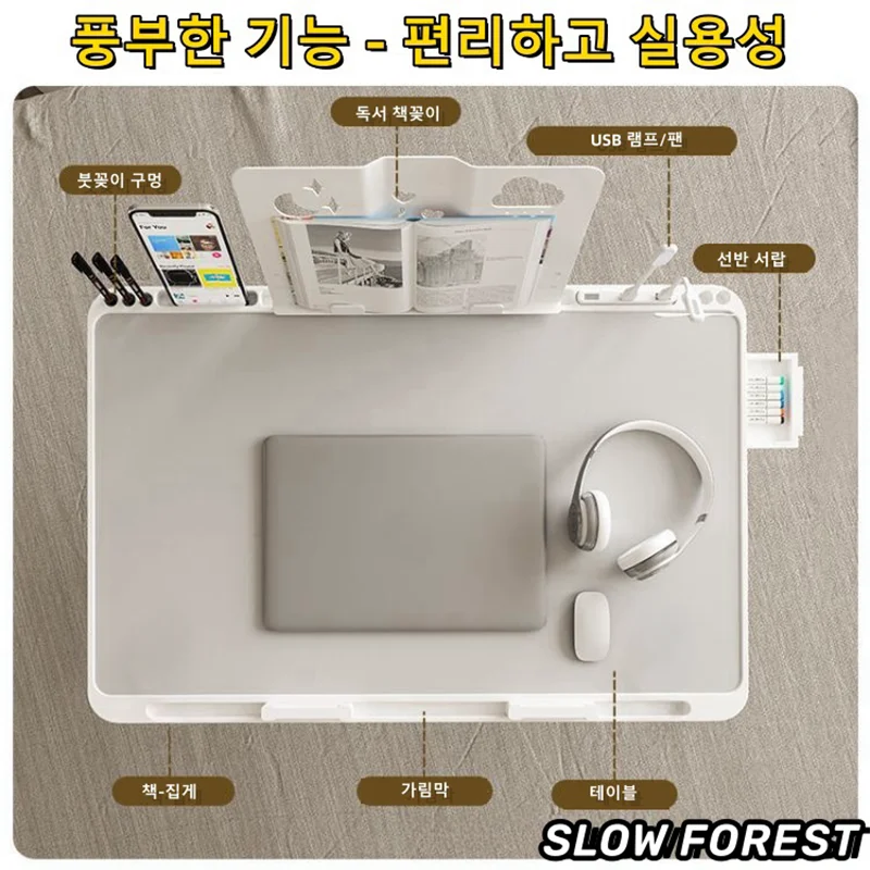 Adjustable Foldable Laptop Bed Table