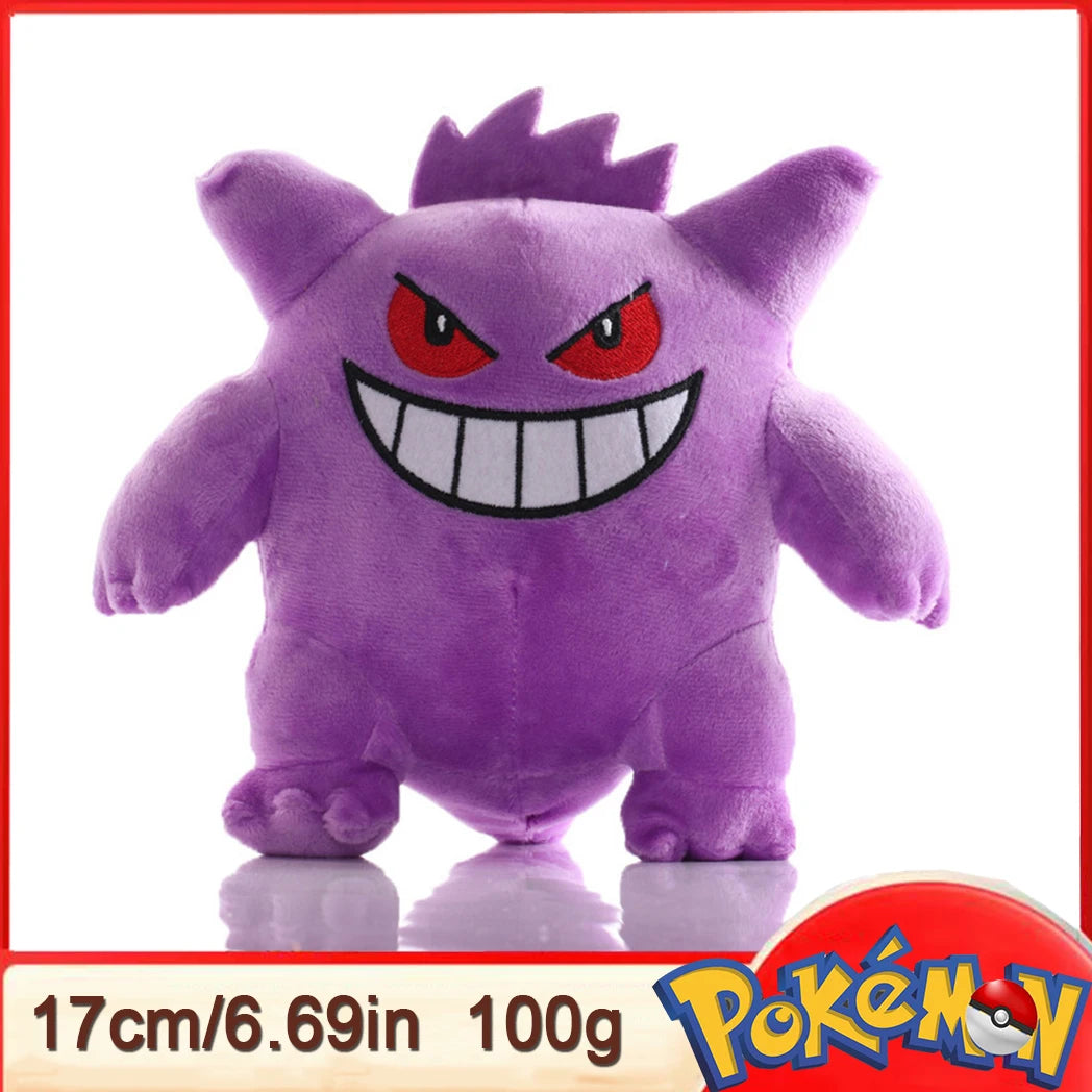 Pokémon Plush Toy Collection 15–25CM