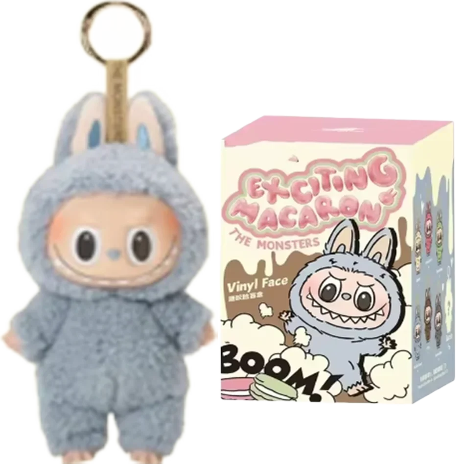 Labubu Have a Seat Figure Keychain