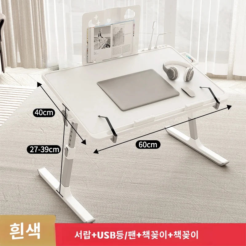 Adjustable Foldable Laptop Bed Table
