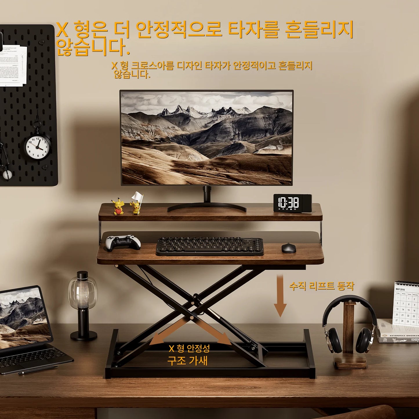 Ergonomic Folding Gaming Desk