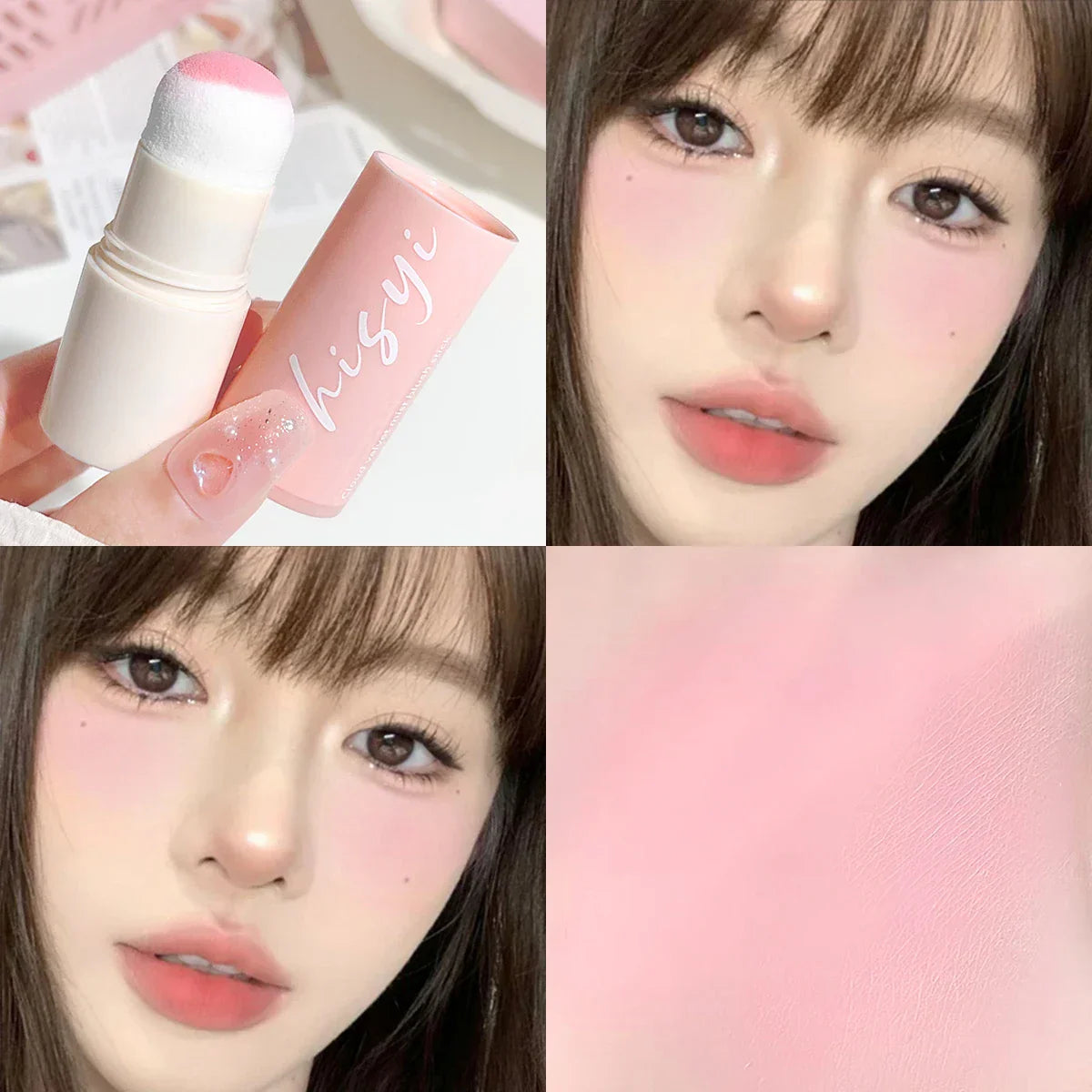 HISYI Yunrou Soft Fog Blush