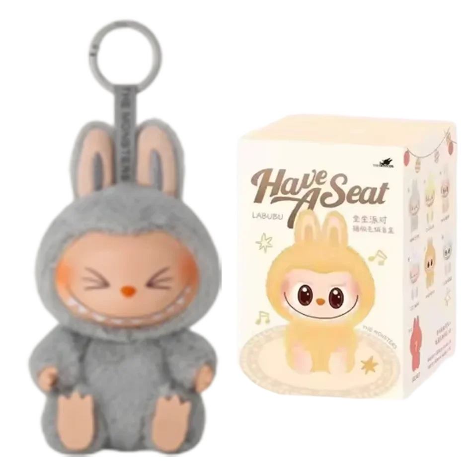 Labubu Have a Seat Figure Keychain