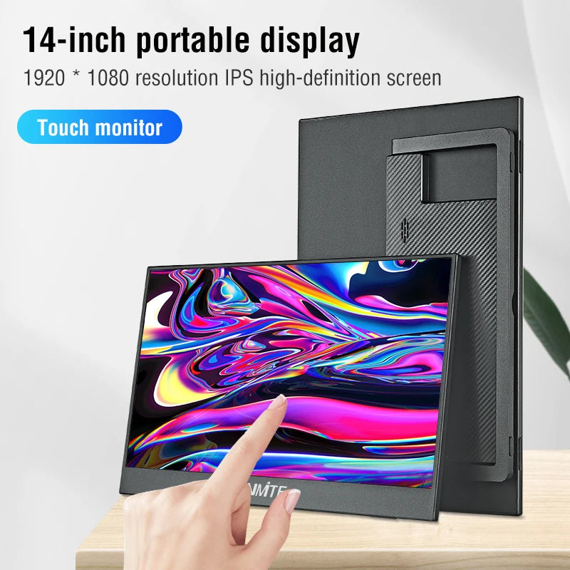 Anmite 14" Touch Monitor