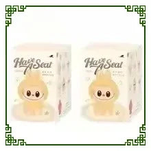 High-Quality Labubu V3 Blind Box Pendant