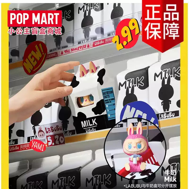 2025 Labubu Convenience Store Series Toy