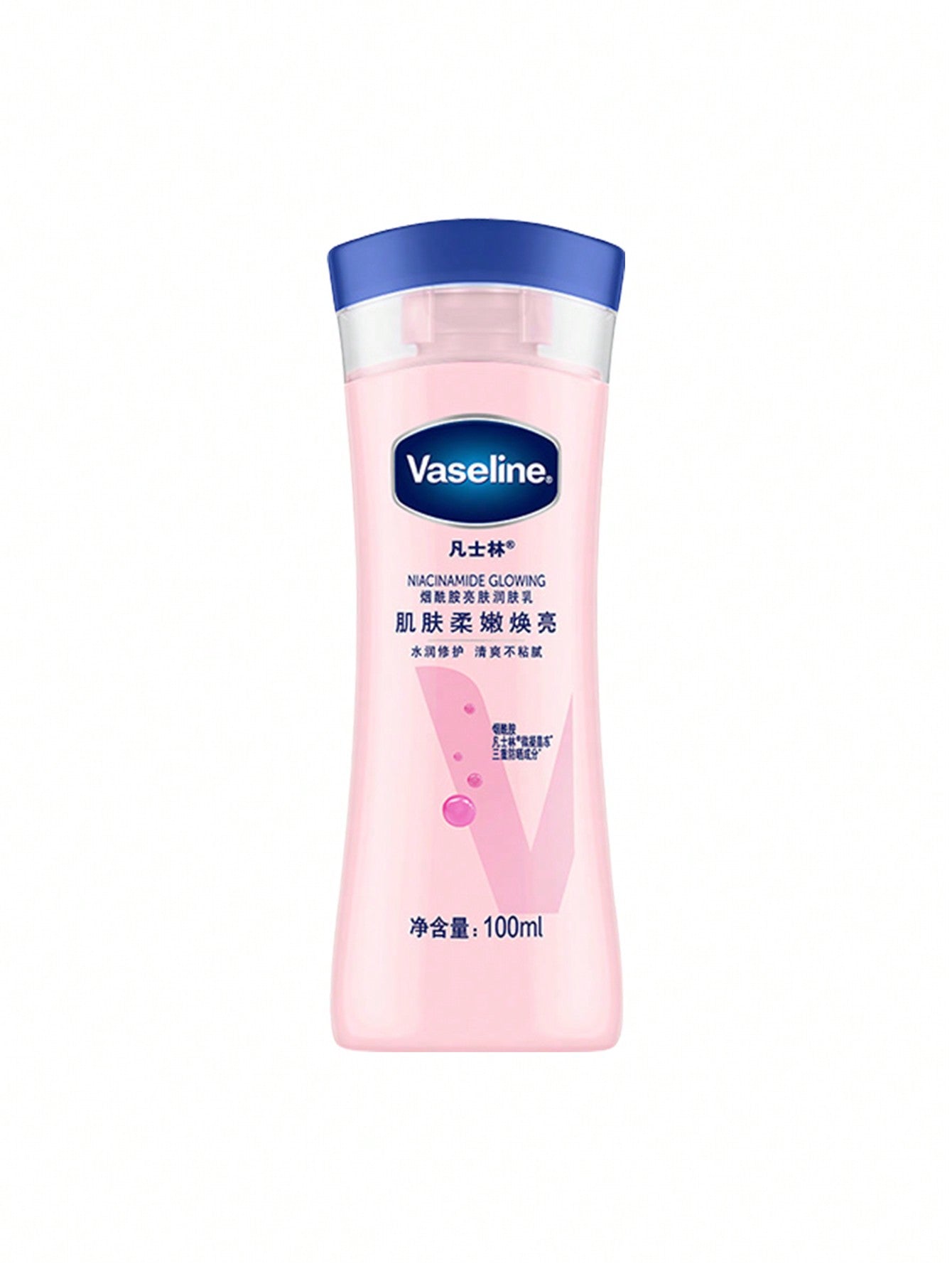 Vaseline Glowing Body Lotion